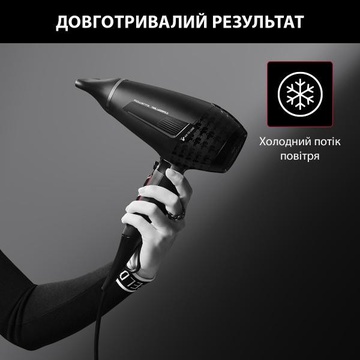 Rowenta Karl Lagerfeld CV888LF0
