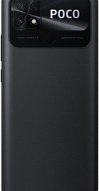 Xiaomi Poco C40 4/64GB Power Black (China)