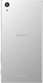 Sony Xperia Z5 Dual E6683 White