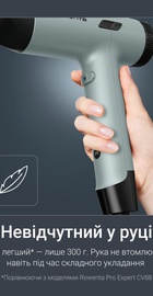 Rowenta Tiny HY7120E0