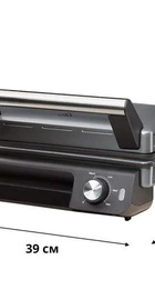 Braun MultiGrill CG5033IGY