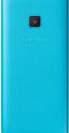 Samsung B350E Duos Blue (UA UCRF)