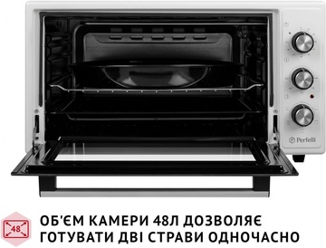 Perfelli TRIMO 48 WHITE