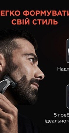 Rowenta Formula 1 TN604MF0