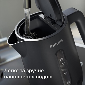 Philips Essentials Collection Series 1000 HD9314/90