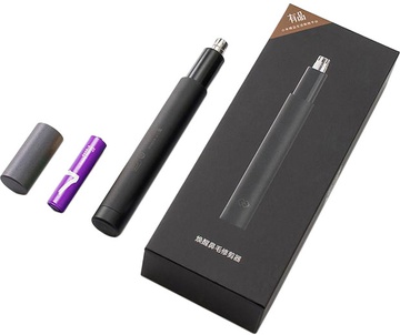 Handx Rejuvenating Mini Nose Hair Trimmer HN1