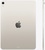 Apple iPad Air 11 2025 Wi-Fi 512GB Starlight (MCAA4)