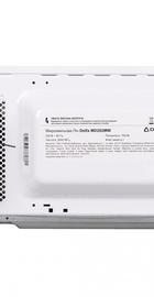 Delfa MD202MW