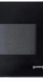Gorenje MO20E1B15