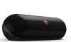 Beats By Dr. Dre Beats By Dr Dre Pill Xl