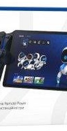 Sony Playstation Portal Remote Player Midnight Black