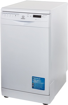 Indesit DSR 57M19 A EU
