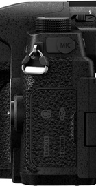 Panasonic Lumix DC-G97 Body (DC-G97E)