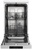 Gorenje GS52040W