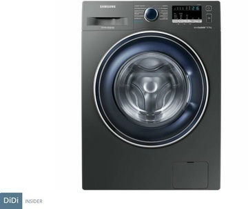 Samsung WW80R42LHFXD