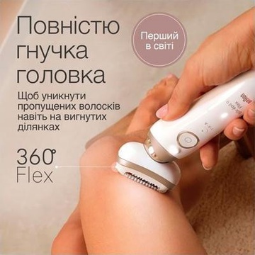 Braun Silk-Epil 9 Flex SensoSmart 3D SES 9-011