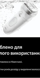 Braun Silk-epil 7 SE7-060