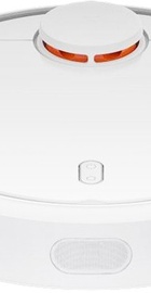 Xiaomi Mijia Mi Robot Vacuum Cleaner White (Международная версия)
