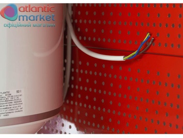Atlantic Steatite Ego Slim VM 050 D325-1-BC (841346)