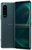 Sony Xperia 1 III 12/256GB Green