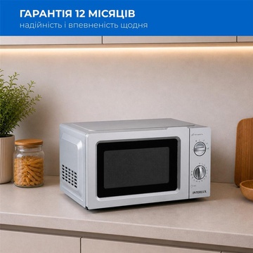 INTERLUX IMWO-7720SS