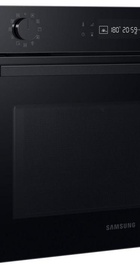 Samsung NQ5B4553FBK
