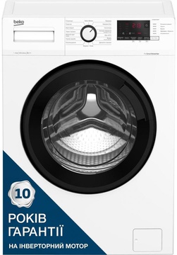 Beko WUE6612IXBW