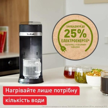 Tefal Instant Hot Water BR3508E0