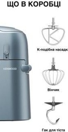 Kenwood Go Stand Mixer KZM35.000GY