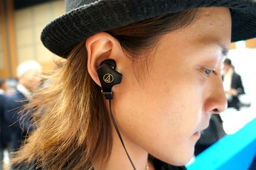 Audio-Technica ATH-CHX7IS BK