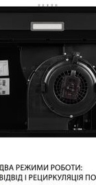 Minola HPL 614 BL