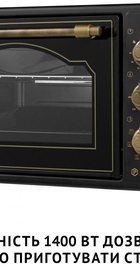 Perfelli LAGGIO 37 BLACK RETRO