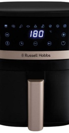 Russell Hobbs SatisFry 27620-56