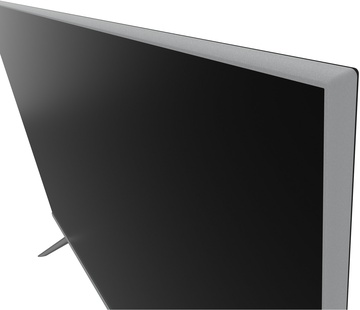 ERGO 43DFS7000