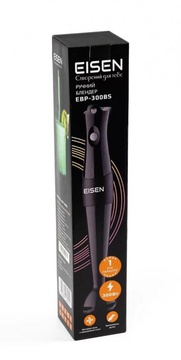 Eisen EBP-300BS