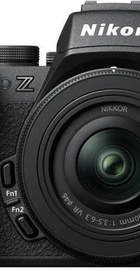 Nikon Z50 II kit 16–50mm VR + 50–250mm VR Kit (VOA150K002)