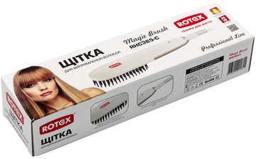Rotex RHC365-C Magic Brush