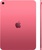 Apple iPad 2025 Wi-Fi 128GB Pink (MD4E4)