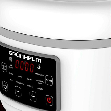 Grunhelm MC-35W