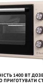 Perfelli SIERRA 37 IVORY