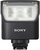 Sony HVL-F28RM