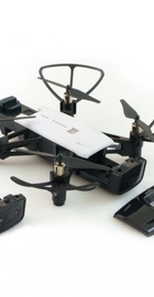 Wowitoys PRO H4822 (WWT-H4822)