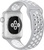 Apple Watch Nike+ 42mm Series 2 Silver Aluminum Case with Flat Silver/White Nike Sport Band (MNNT2)