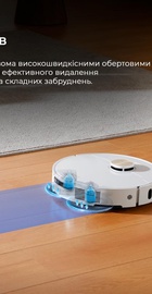 Dreame Bot L10s Pro Ultra Heat (RLL82CE)