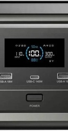 Allpowers VOLIX P300