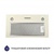 Minola HBI 5227 IV 700 LED