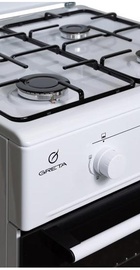 Greta KGG 62 LM 33 W