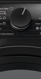Electrolux EW7D495UDU
