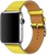 Apple Watch Hermes Leather Single Tour 42mm/44mm/45mm/46mm/49mm Lime Epsom (MPXE2)