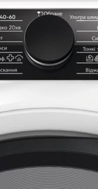 Electrolux EW8F5492SQU